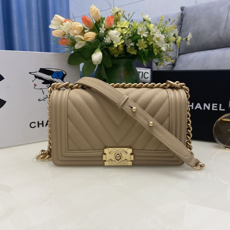 Chanel Leboy Series Bags